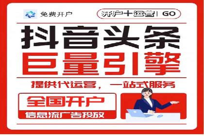 案例解析：百度SEM推广助力企业拓展市场份额