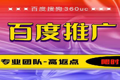 信息流运营模式创新案例解析