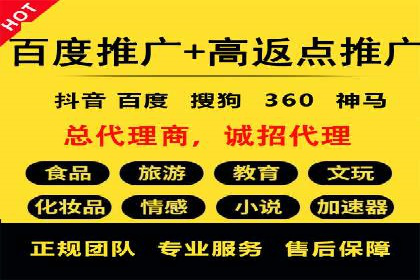 经典案例回顾：信息流广告的创意与执行