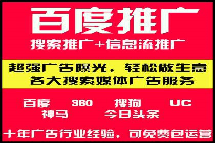 开户返点政策下的用户忠诚度培养案例
