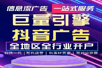 SEM推广竞价案例：转化率提升秘诀